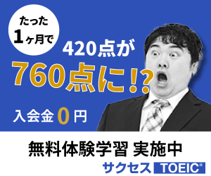 バナーの画像